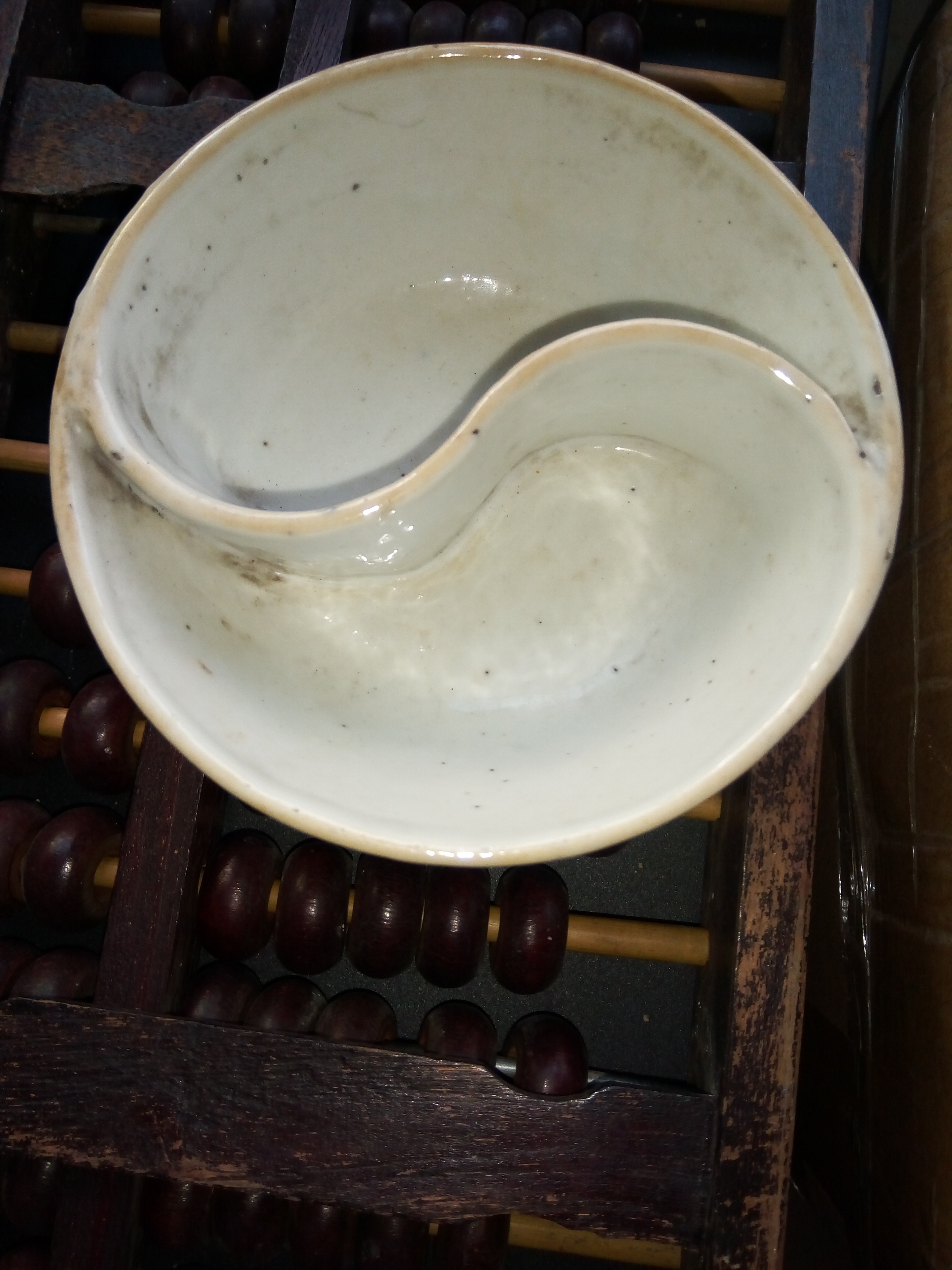 晚清阴阳八卦调色碗包老包真微信