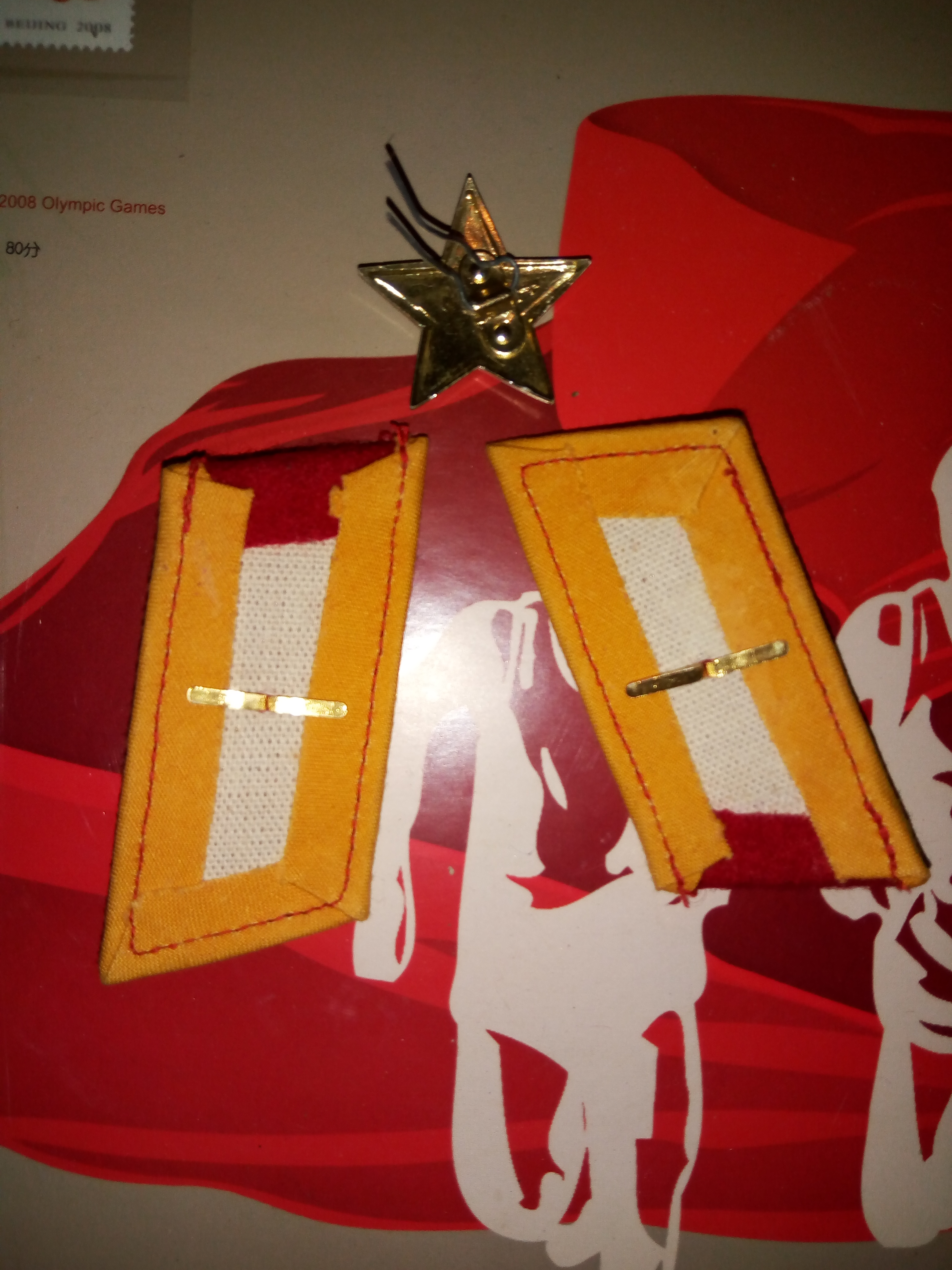 七八十年代大校领章帽徽一套包老