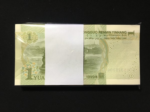 【精品大叶兰】【首发冠大叶兰s