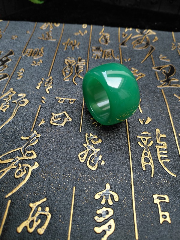 绿玛瑙扳指喜欢快来