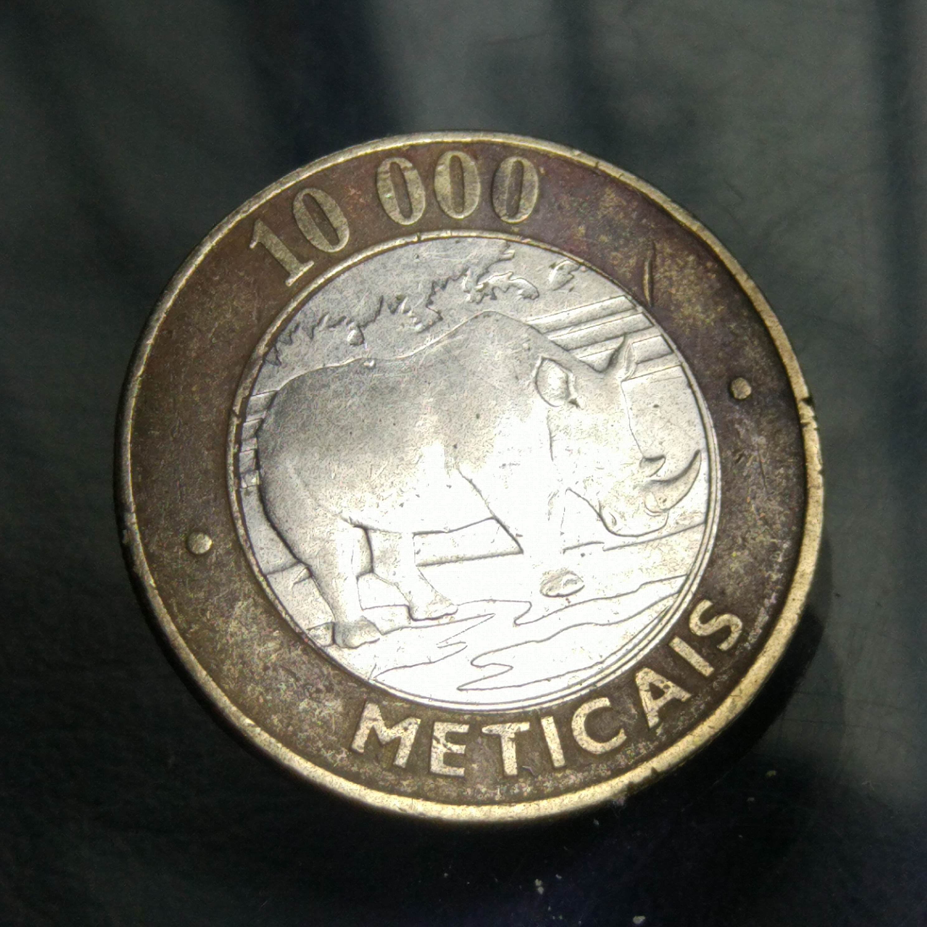 10000高面值莫桑比克双色币一枚流通品介意慎