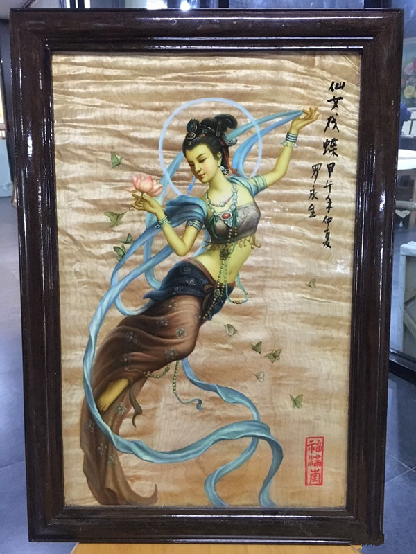 (孤品)精品金丝楠板画. 面框