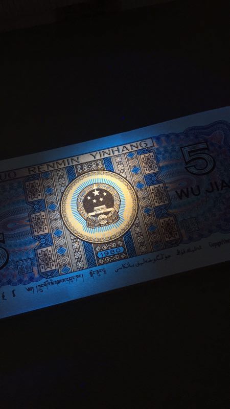 8005早期精稀yo冠中国红超