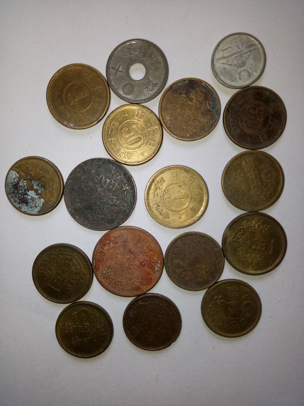 早期日本硬币铜制和铝制昭和元年为1926年应