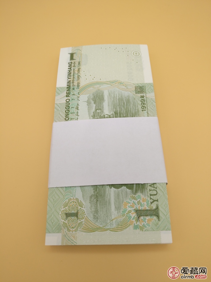 背金沙,荧光99版1元,水印位置背面荧光-价格125元-爱藏拍卖-爱藏网