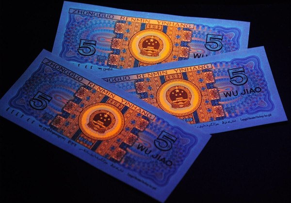 满版中国红qi冠0元拍8005qi冠标十六