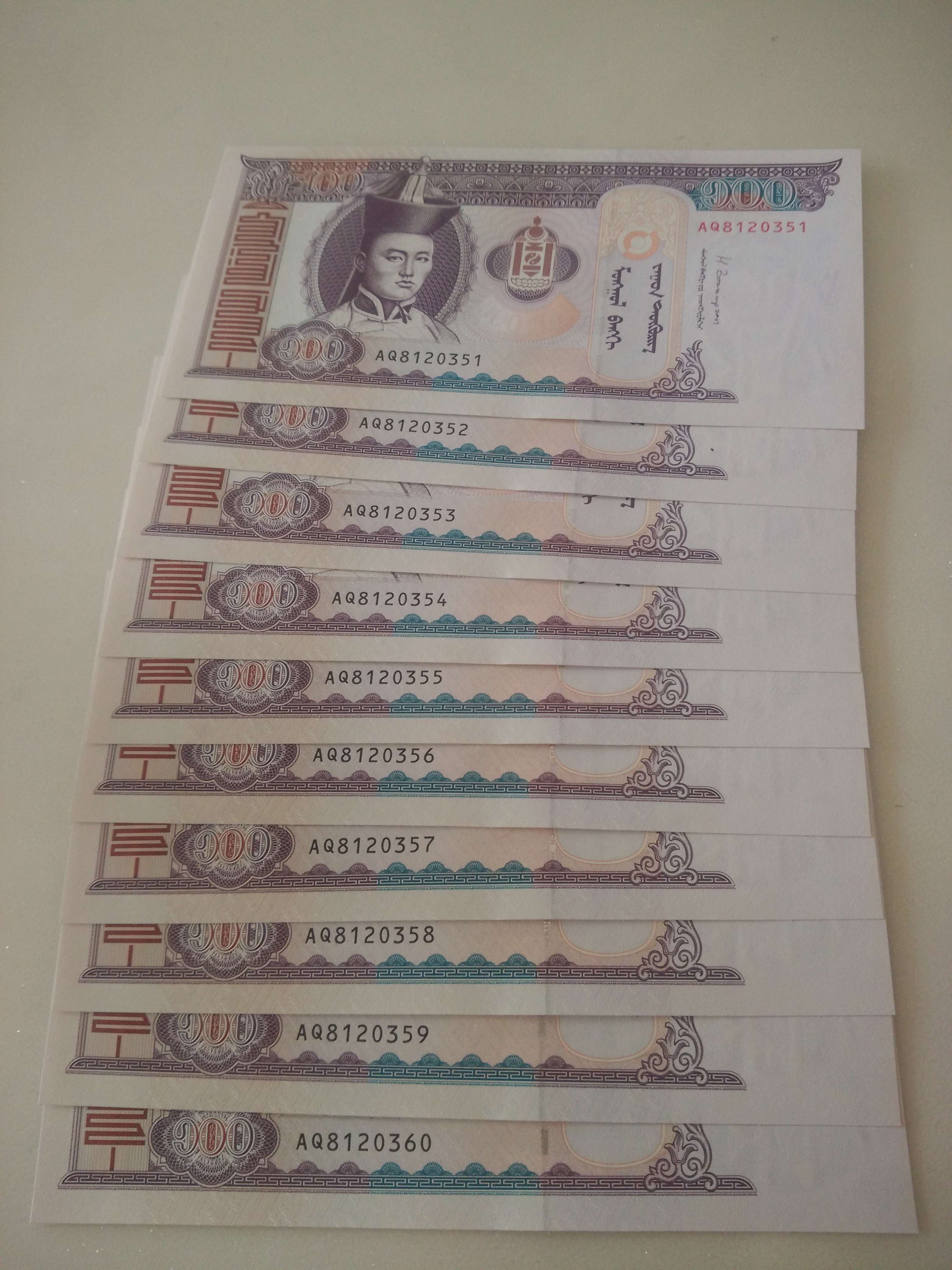 蒙古100元,全新刀拆十张,全