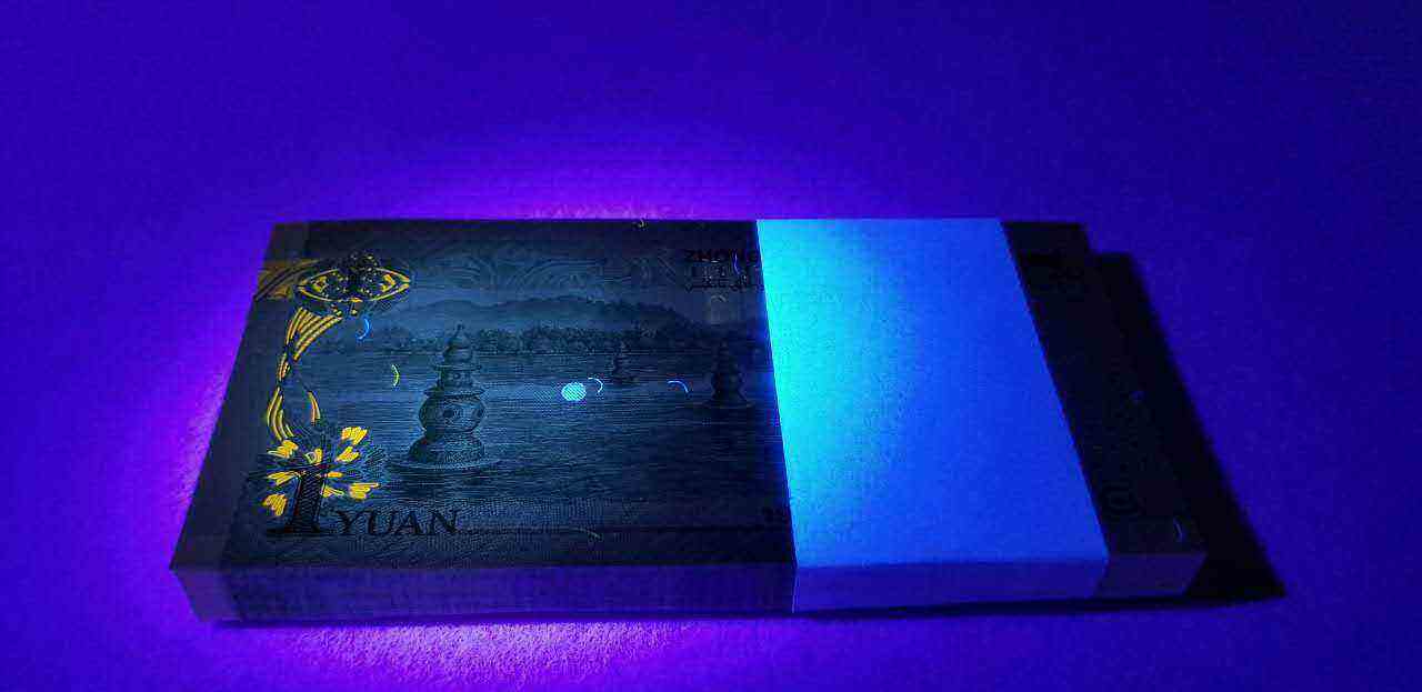 md冠991三潭映月月亮币带绿毛头荧光, 两冠月亮币只存在5大冠号当中