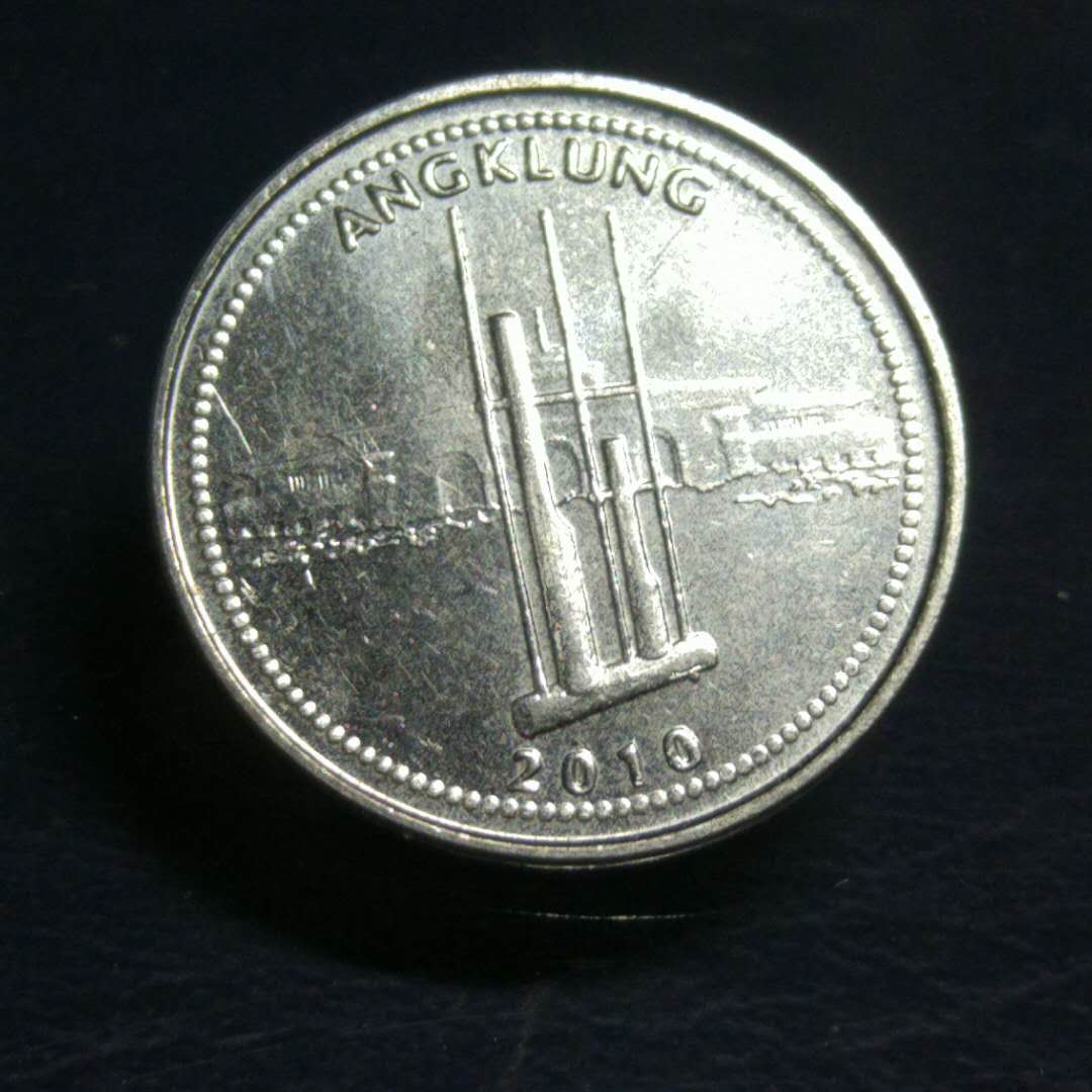 0元起拍印度尼西亚1000卢比硬币1枚多年收藏