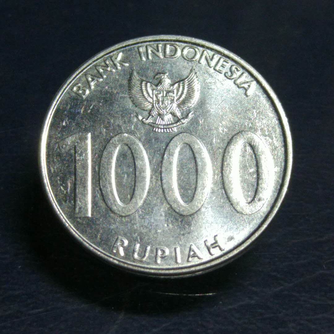 0元起拍印度尼西亚1000卢比硬币1枚多年收藏