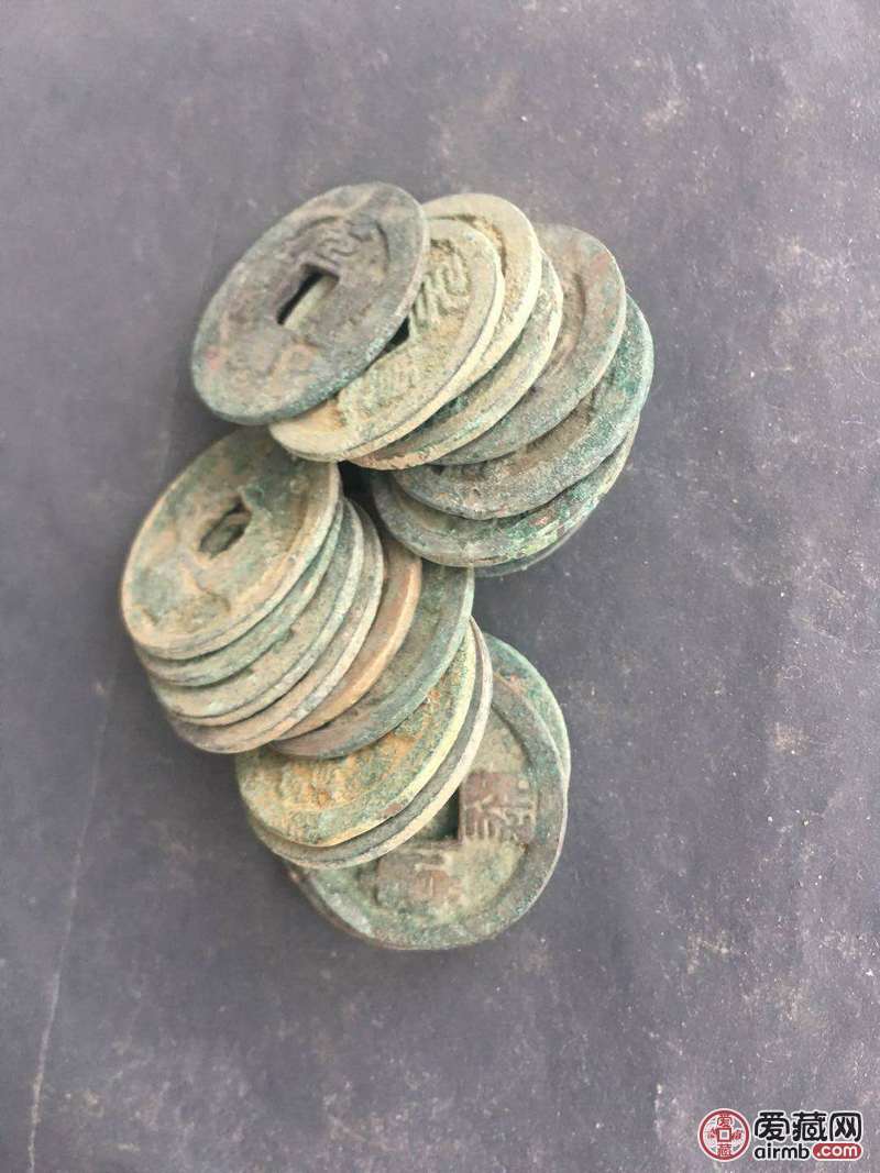 出土北宋古钱币20枚,保真包老