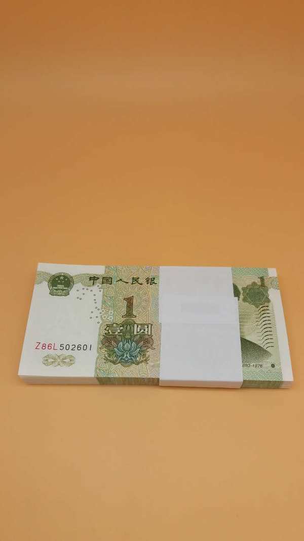 背金沙,99版1元整刀百连号,全新绝品内含豹子号码