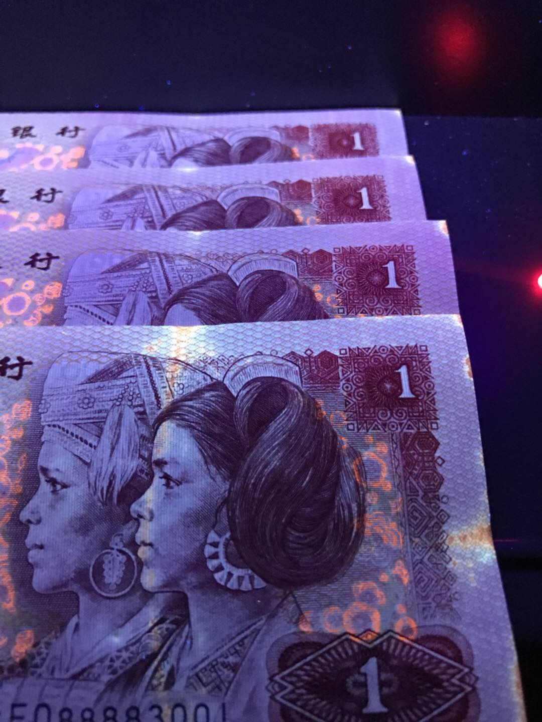 801 fq冠 极品号码荧光币