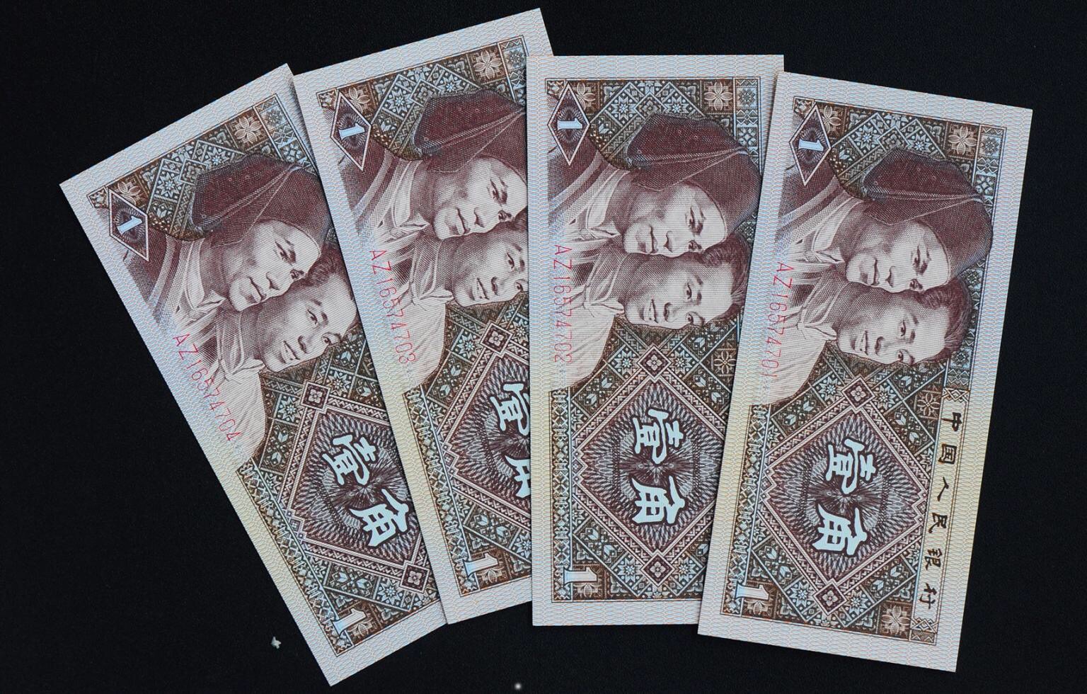 8001az,第一大组稀有强背红,稀有品,加上超级错币5颗黑珍珠,俗称