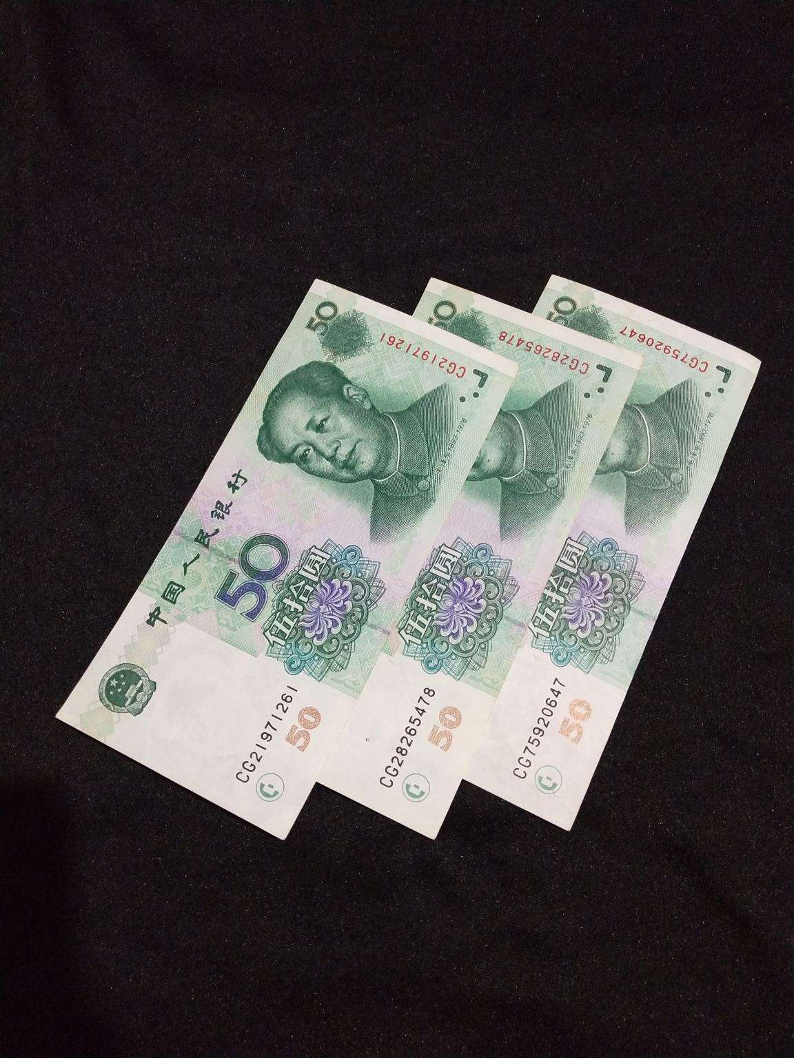 9950.热门品种,3张一起拍