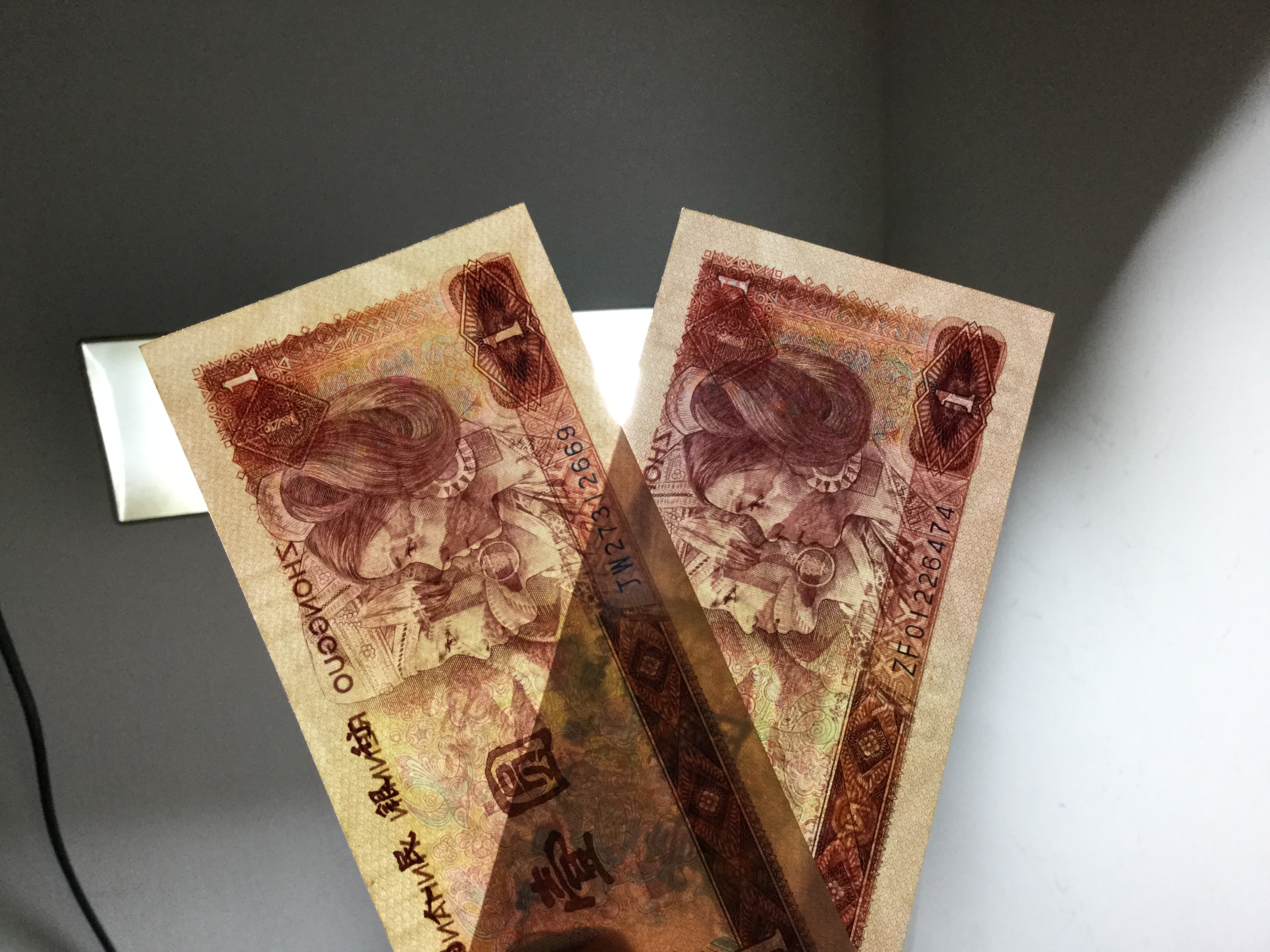 801稀补号冠zf冠(红幽灵)