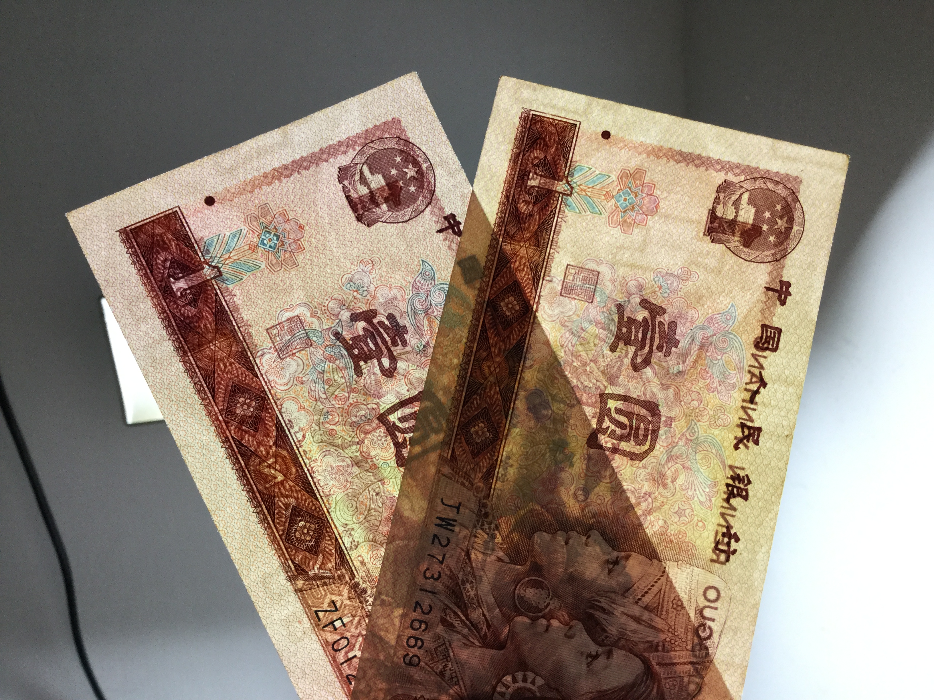 801稀补号冠zf冠(红幽灵)