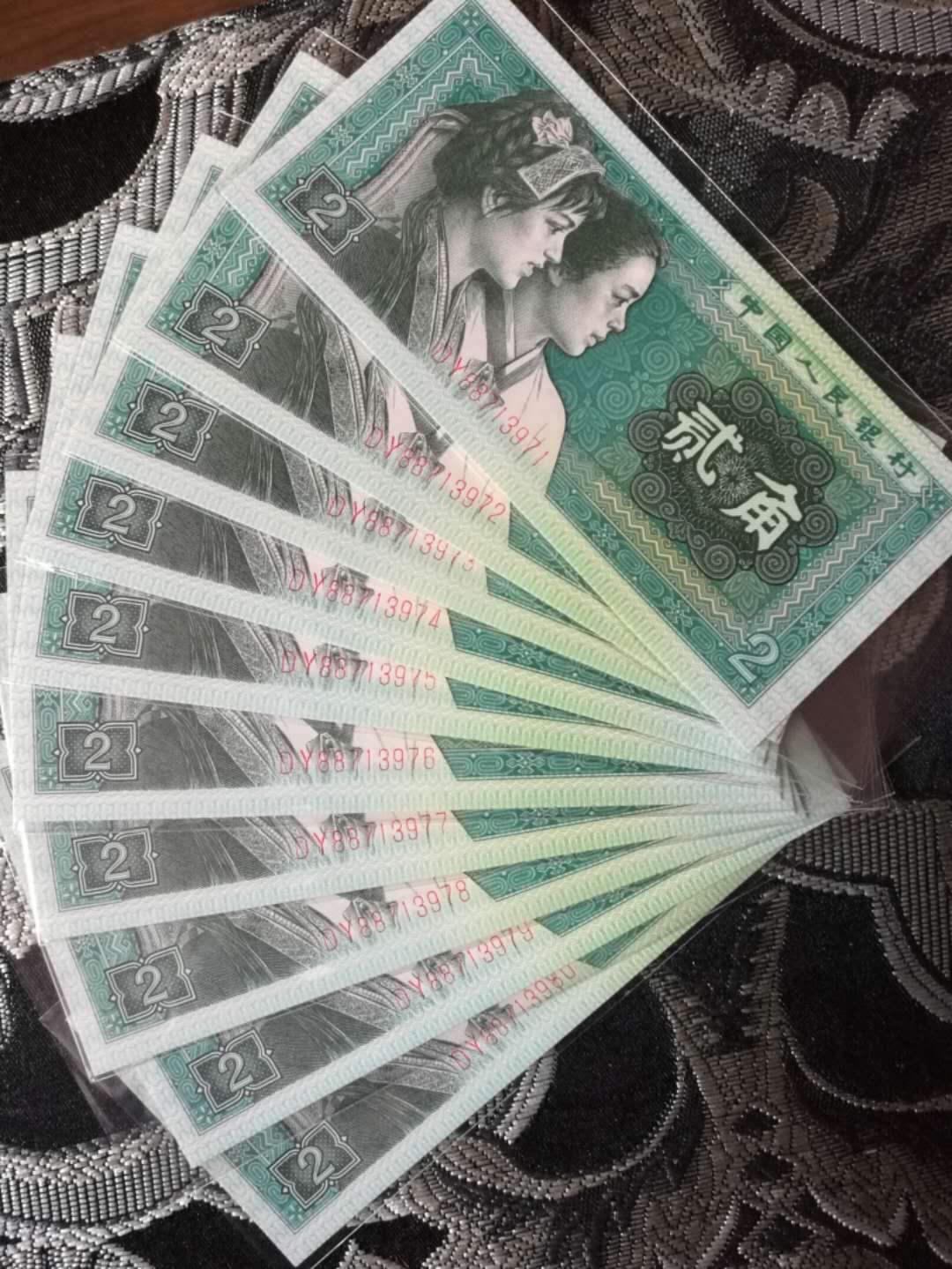 8002青绿美翠dy冠971一