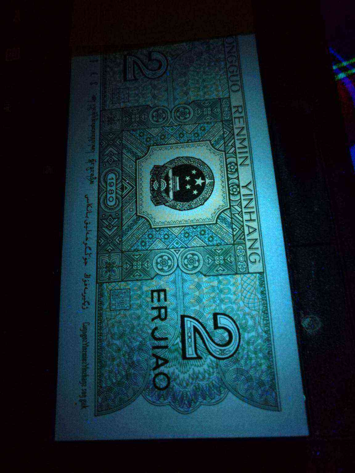 8002青绿美翠dy冠971一