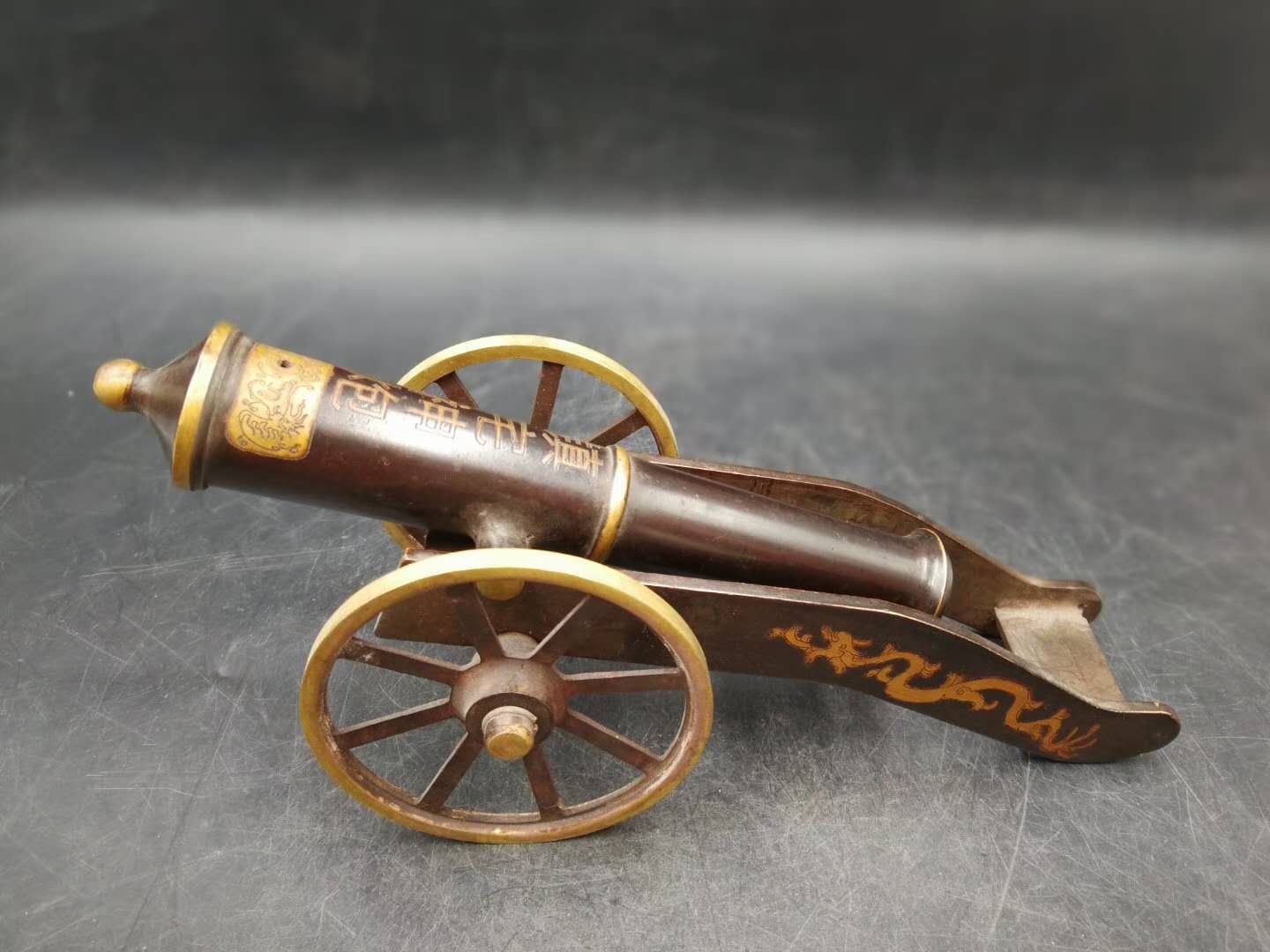 黄铜镇宅神炮,工艺浑厚大气.非