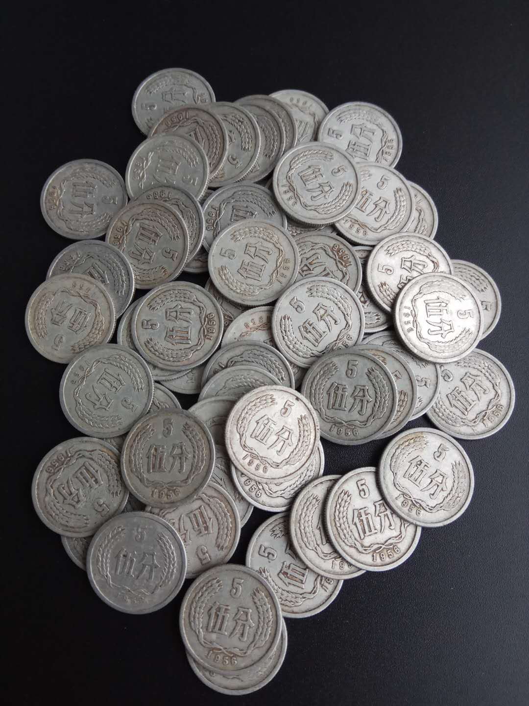 56年早期五分硬币稀少年份,流