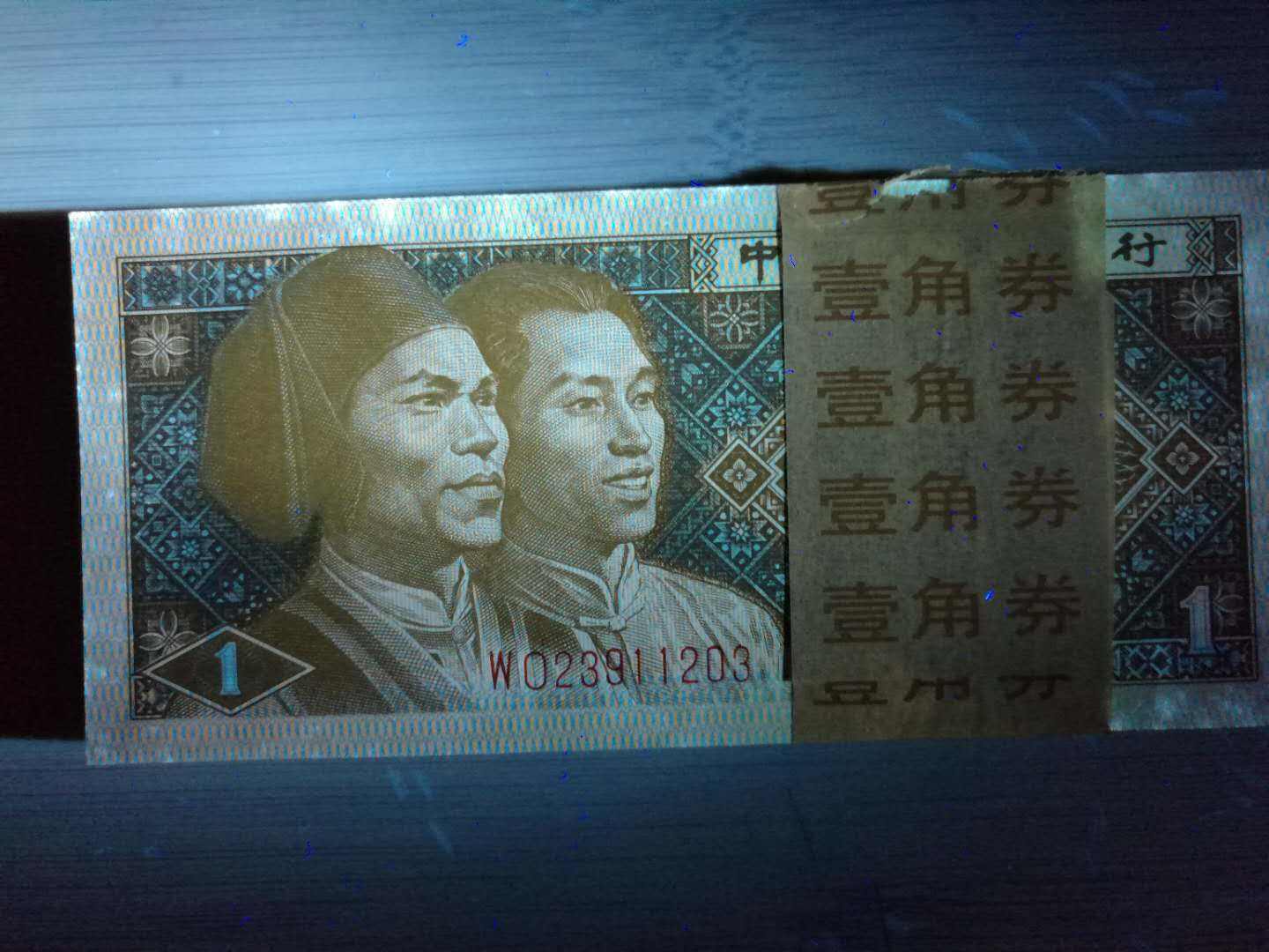 8001特强黄金甲首发,最强冠号wo冠1601一刀无47上拍.