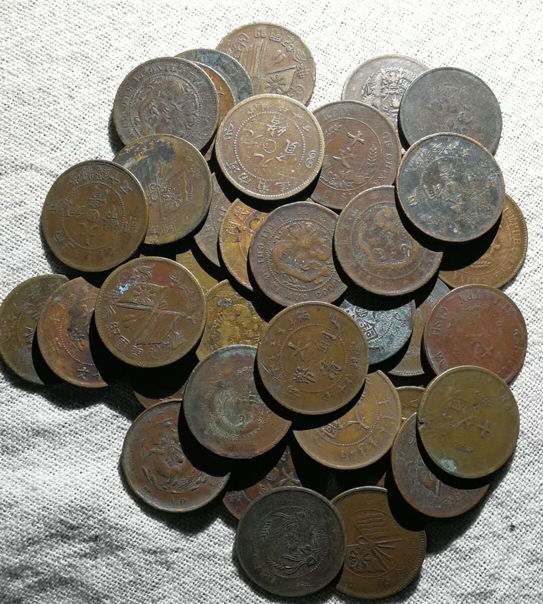 美品铜圆37枚. 本店所有物品