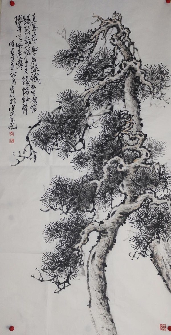 李守仁真迹编号18172真假_图片_价格_评级-书画篆刻-爱藏网