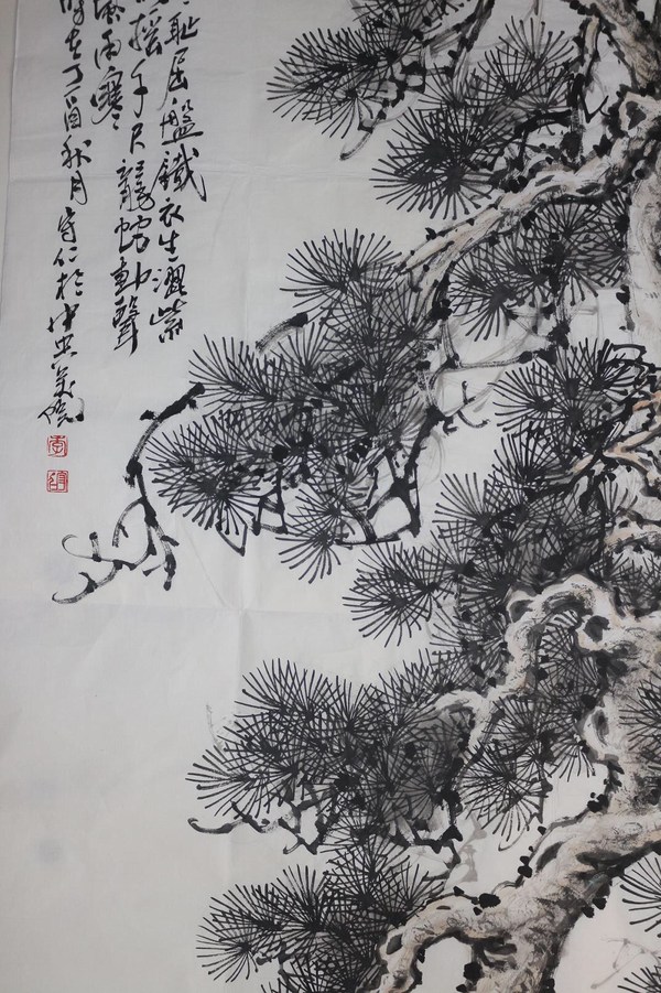 李守仁真迹编号18172真假_图片_价格_评级-书画篆刻-爱藏网