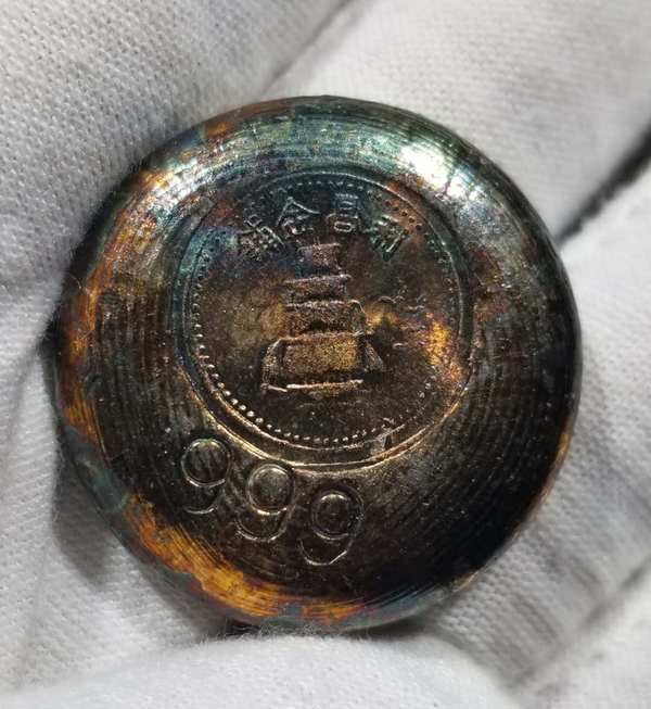 第15拍老银饼上世纪670年代老香港金铺