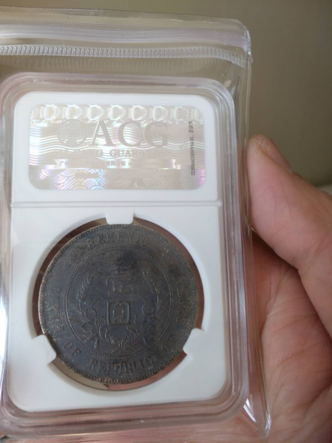 小头黑美人,包浆浓厚,品相精美