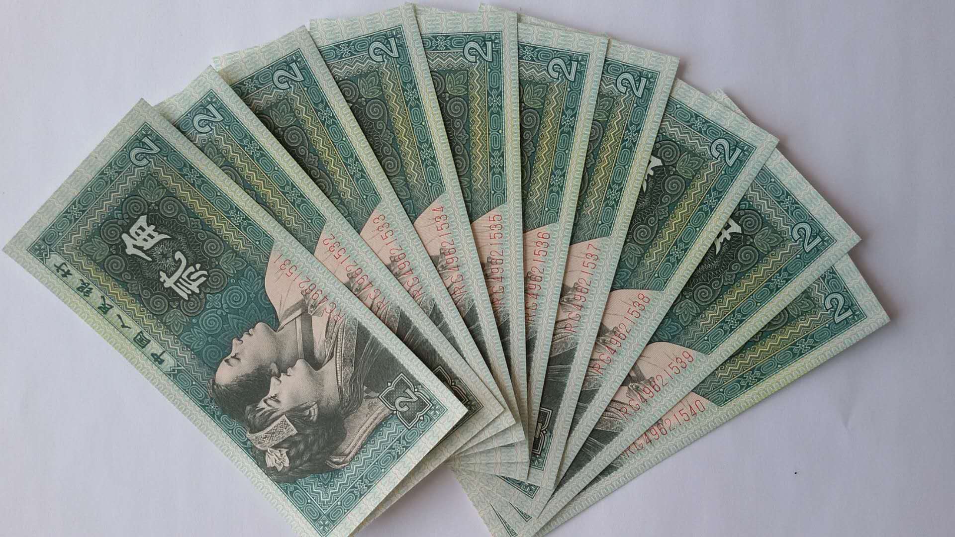 二角8002刀拆标十1组拍原票