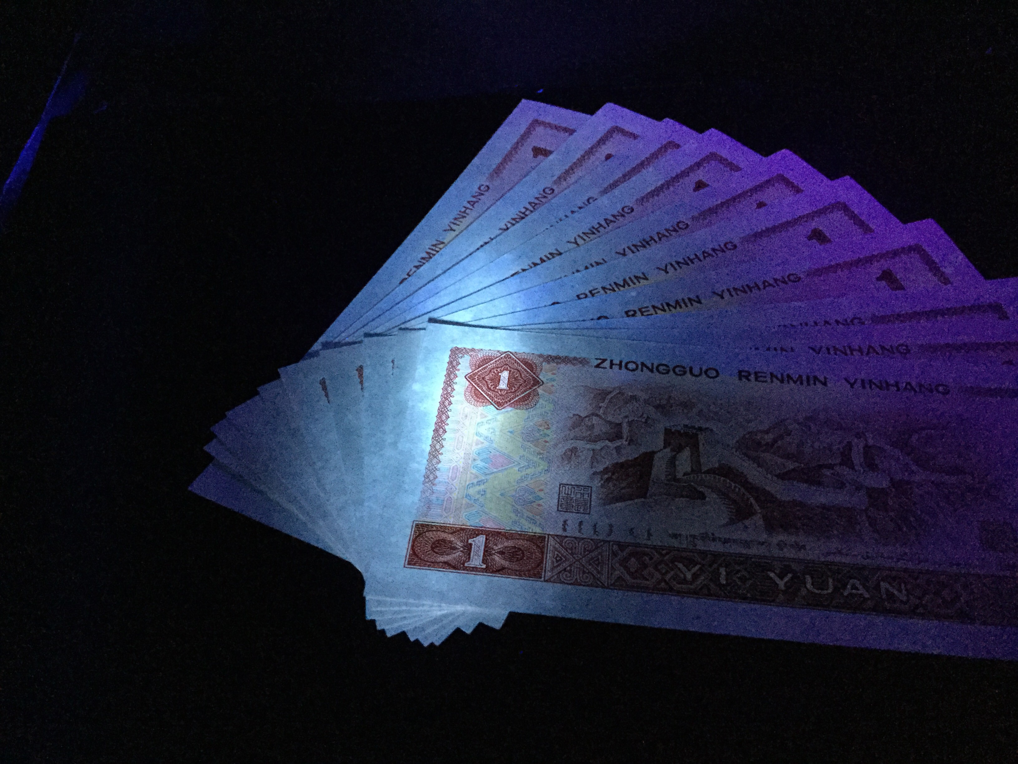 801红金龙荧光币标十连号:t