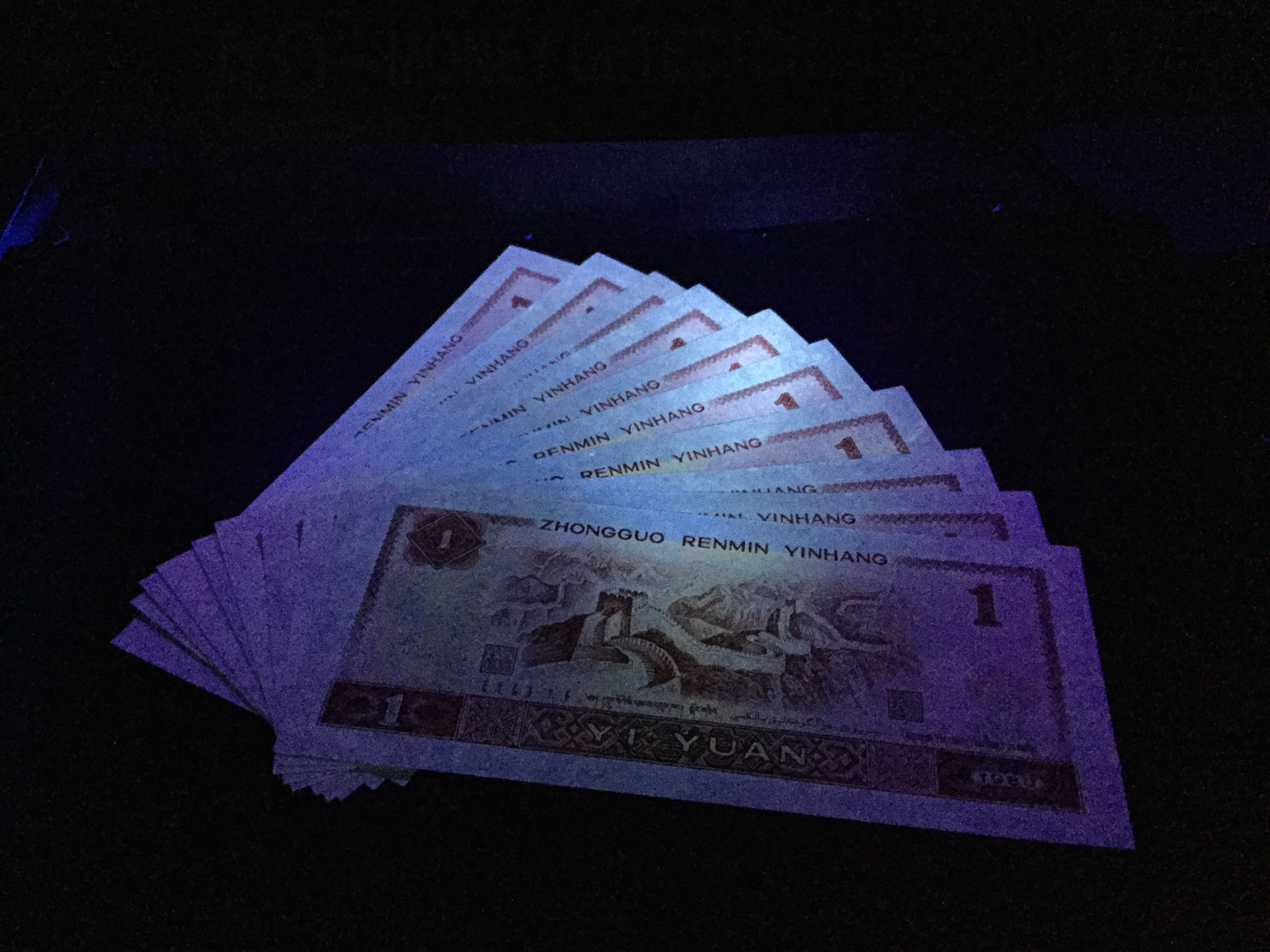 801红金龙荧光币标十连号:t