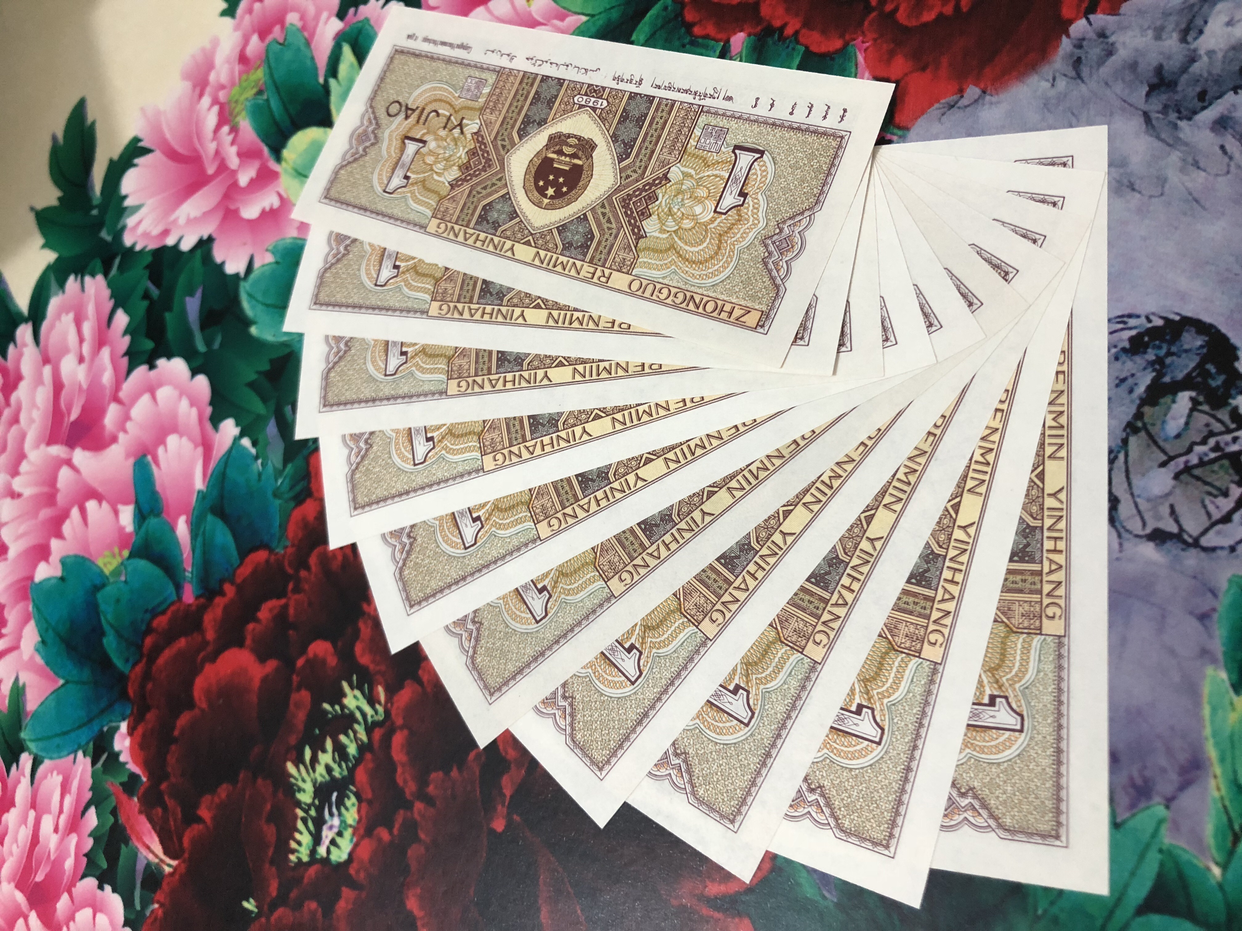 【早期墨绿腰黄金甲标十】惠拍8