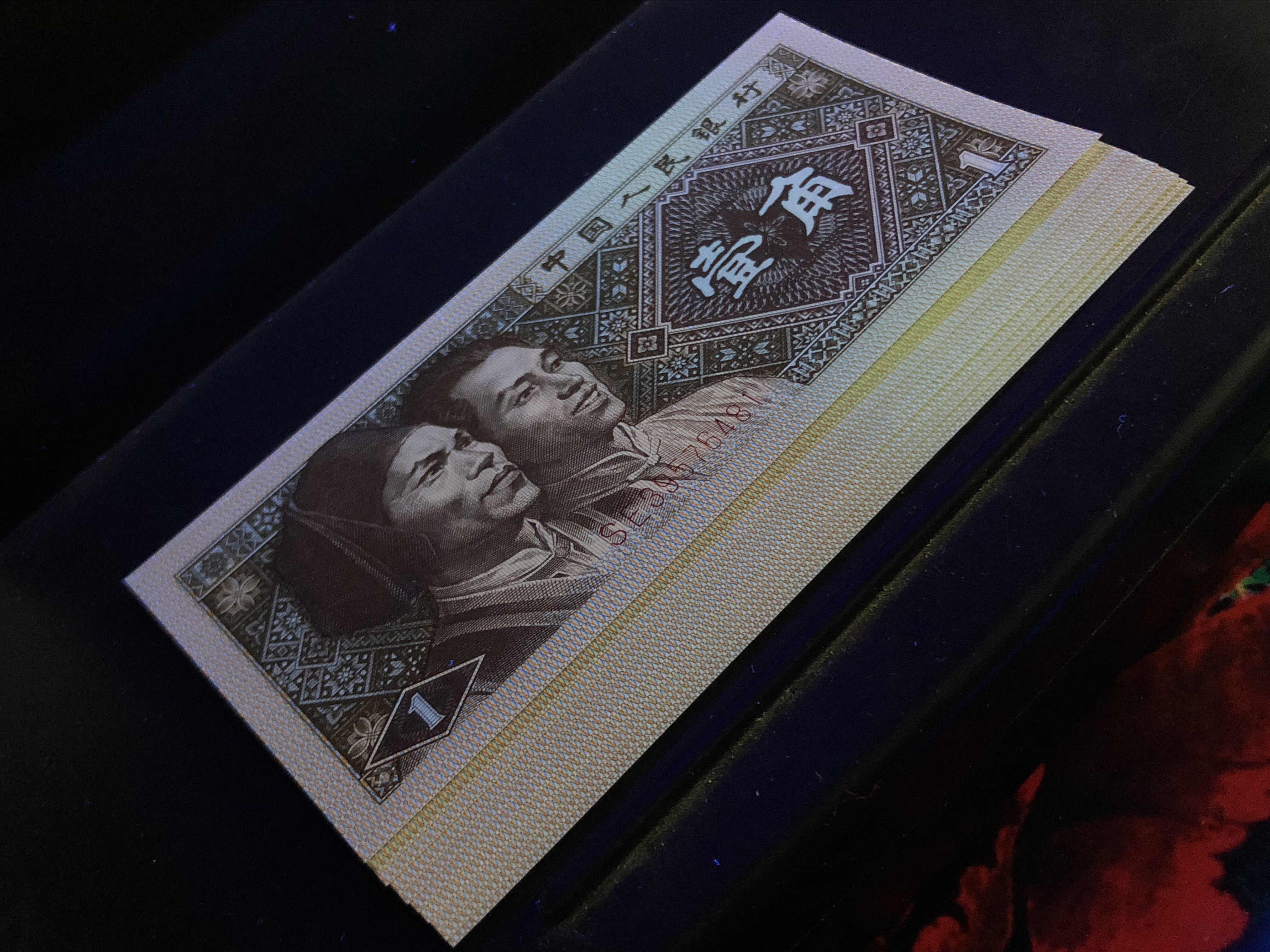 【早期墨绿腰黄金甲标十】惠拍8