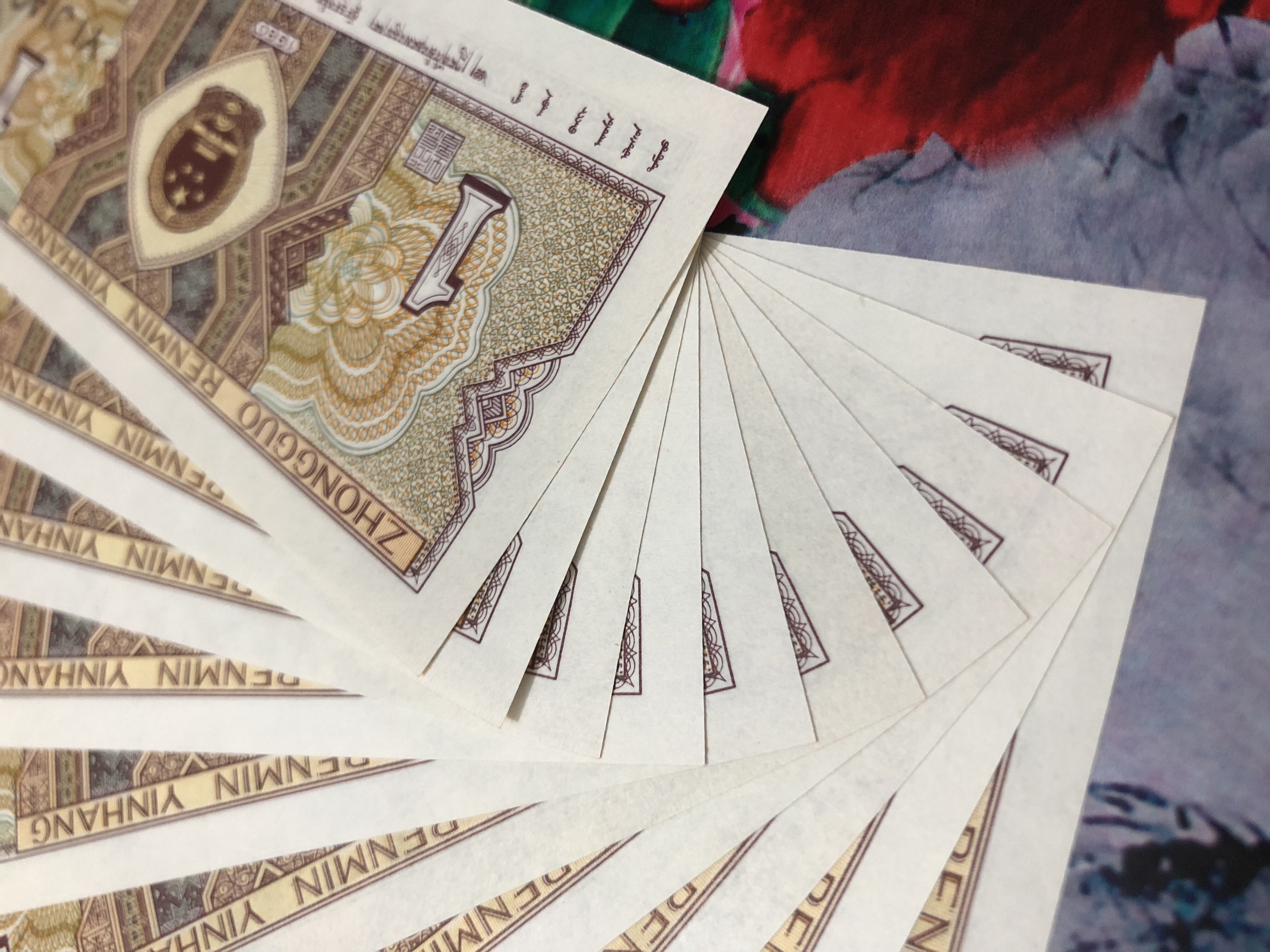 【早期墨绿腰黄金甲标十】惠拍8