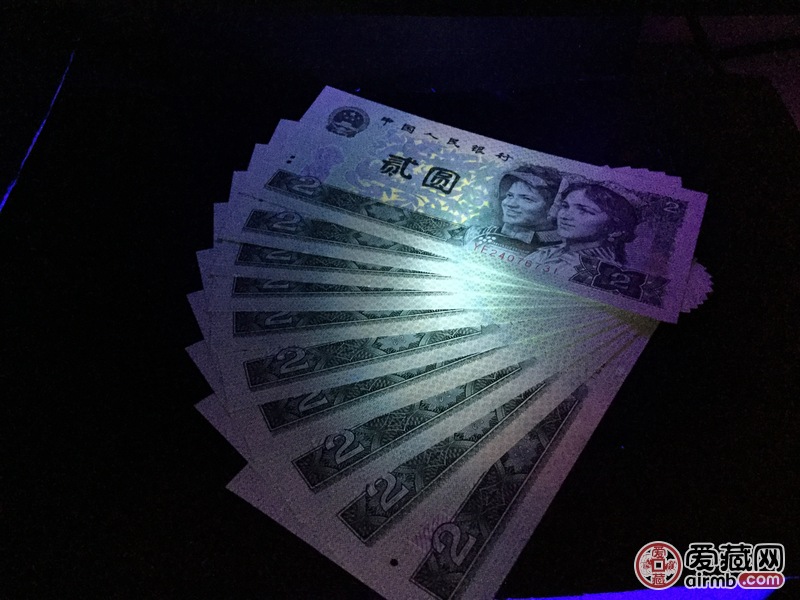 蓝凤朝阳冠号902标十连号,全