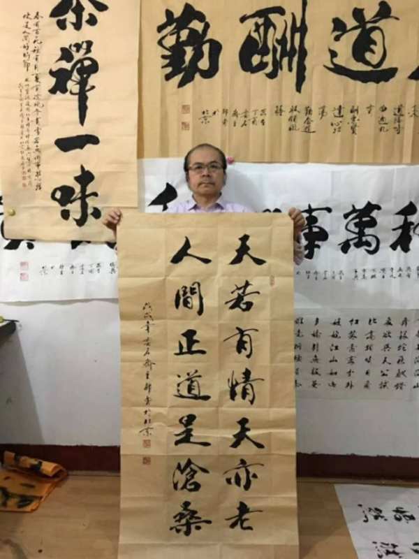 著名书画大师:郭勇作品真迹 著名书画大师范曾弟子