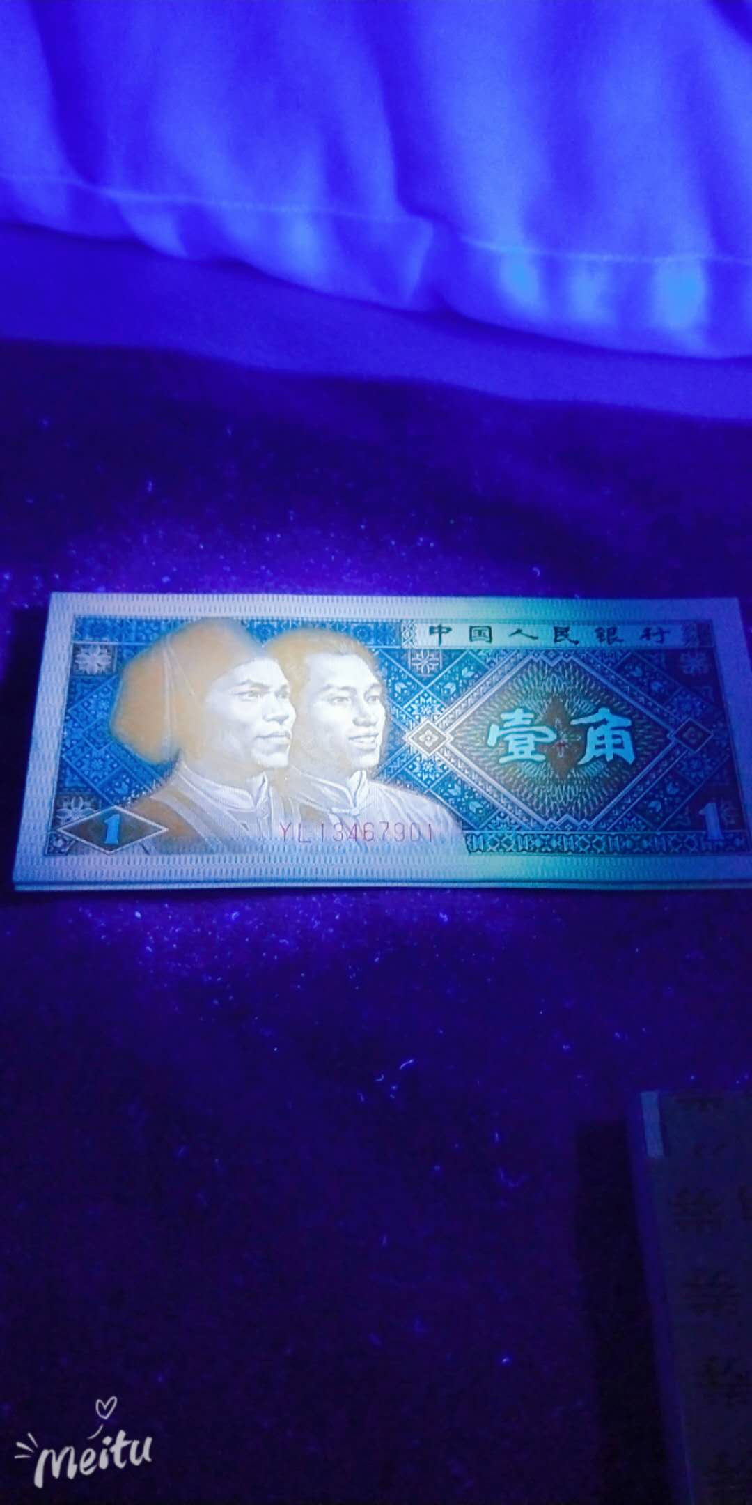 110 分享到: 8001yl稀少特强黄金甲冠满版荧光刀拆标十一组,号码901