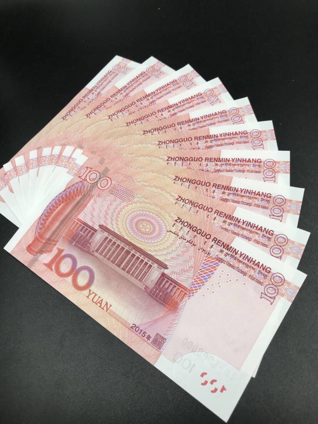 100元人民币金钞图片