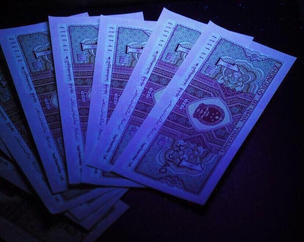 【8001正红背绿ul冠0元拍】:8001ul冠标