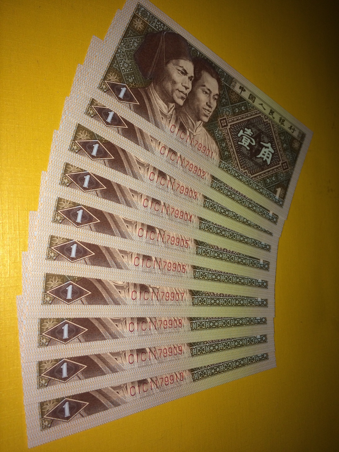 「重点推荐」8001三冠唯一双