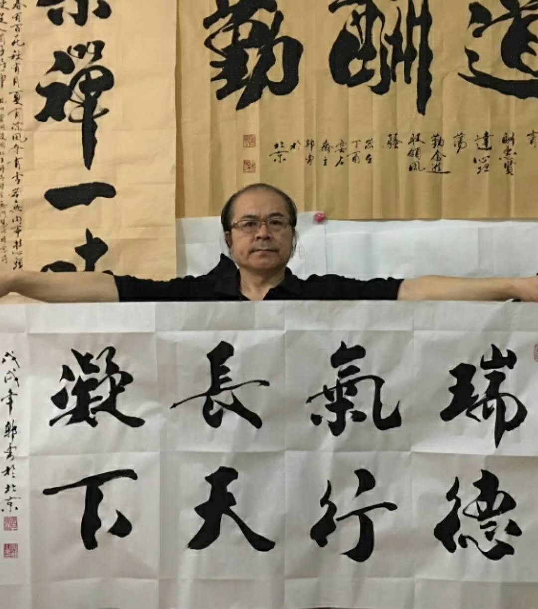 愛藏網 愛藏拍賣 書法 0 分享到: 郭勇作品真跡 著名書畫大師範曾弟子