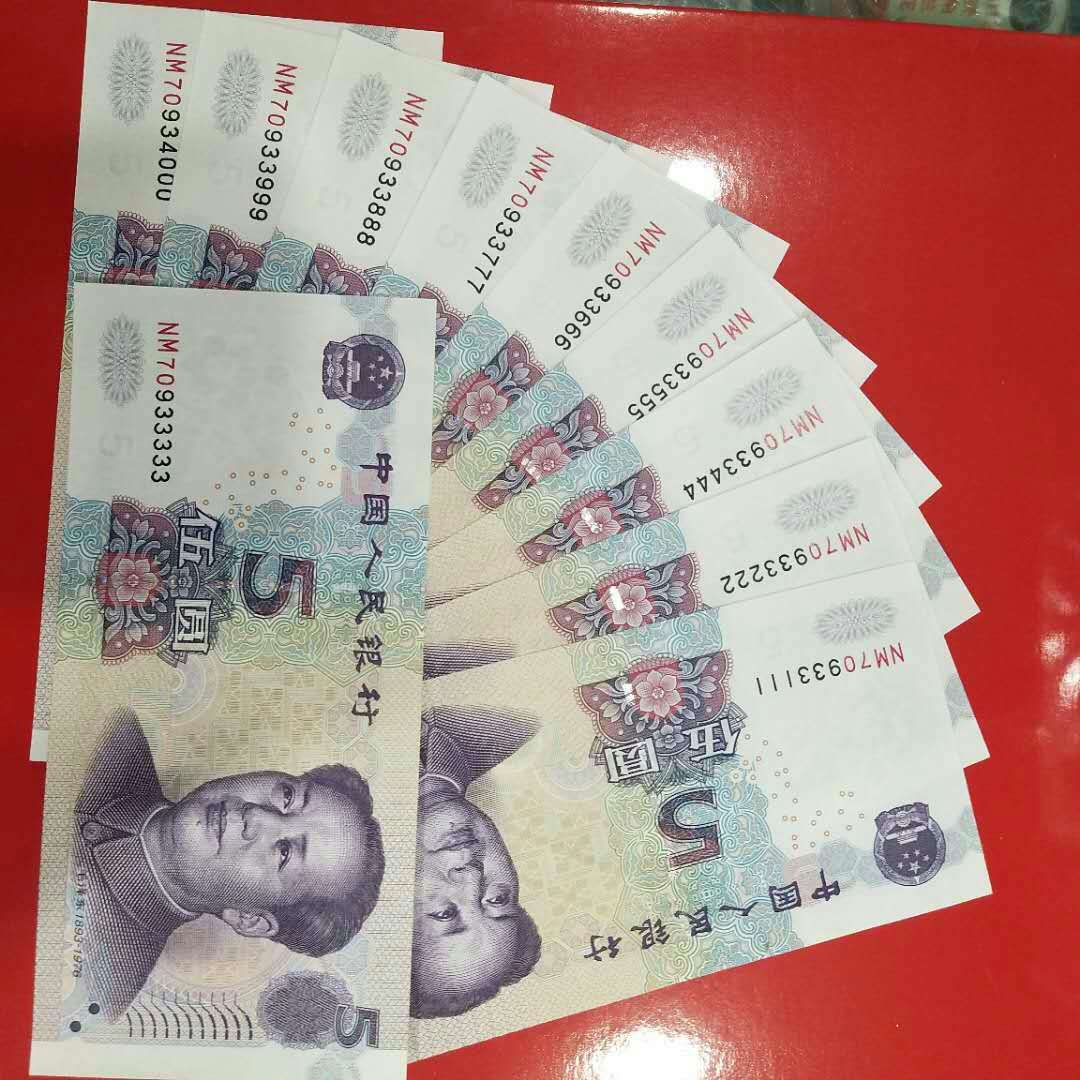 05版五元十连豹子号33333