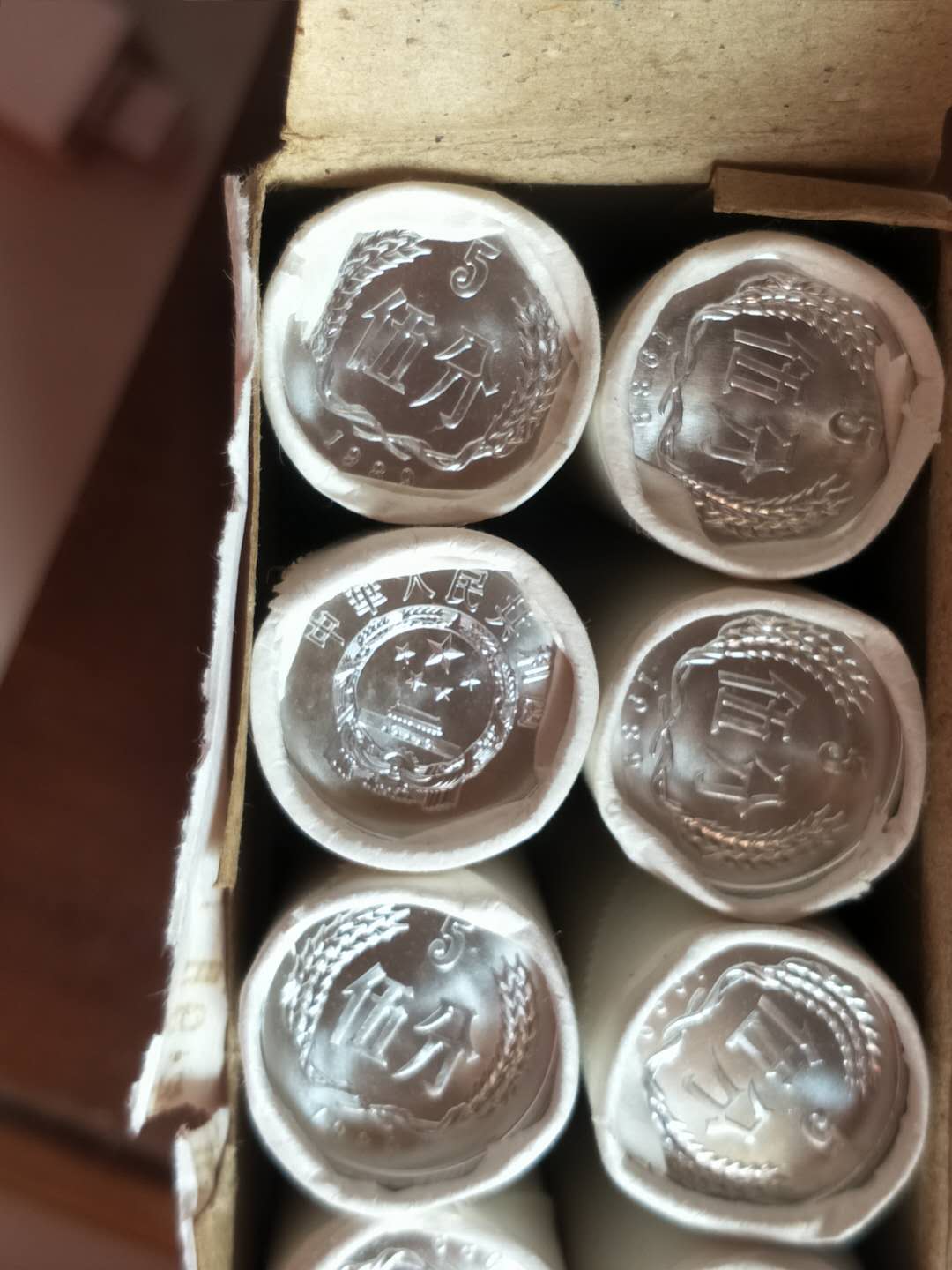 89银行原卷5分硬币50枚,新