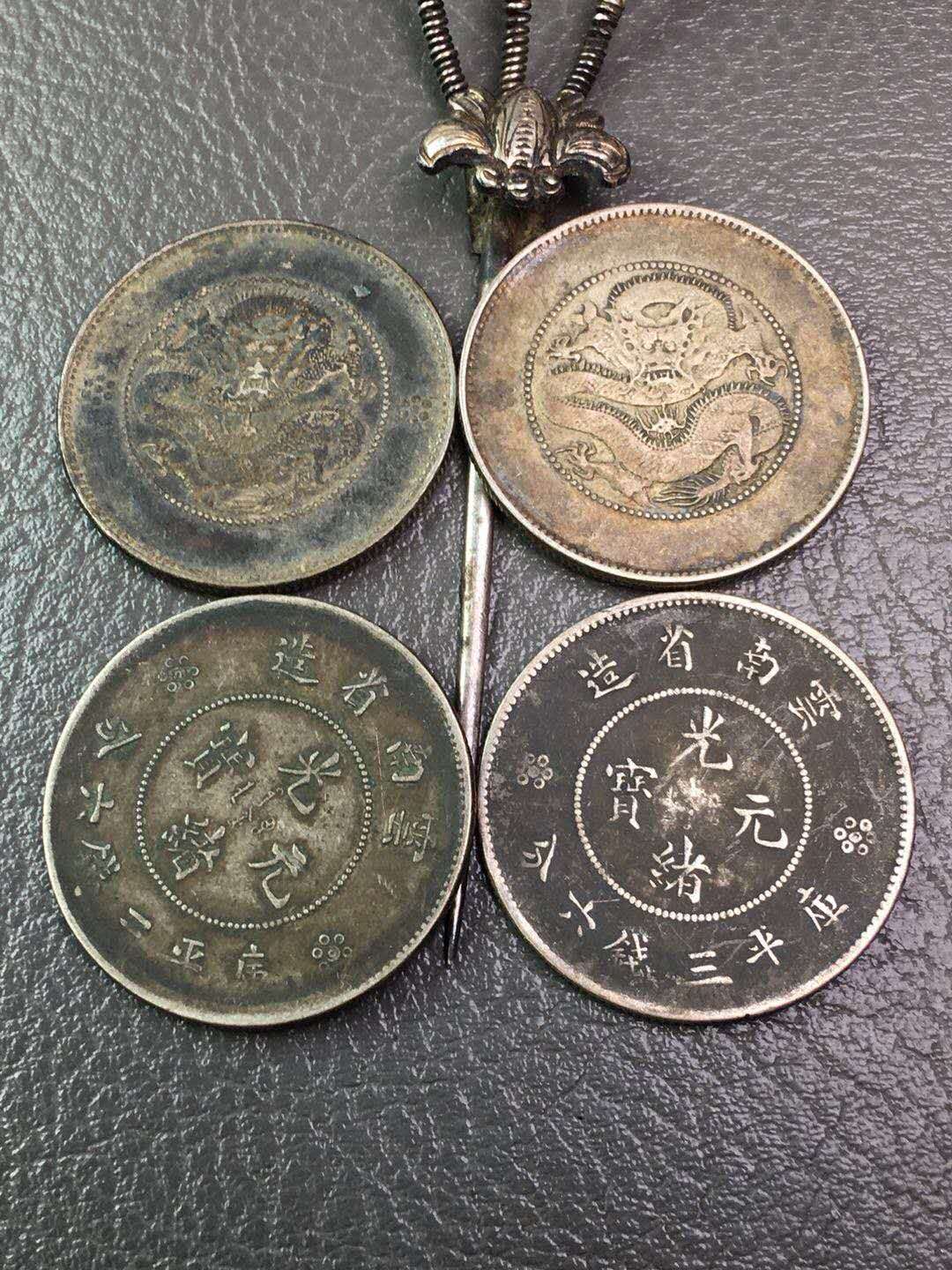 云南半圆银龙,四个一起拍,收藏