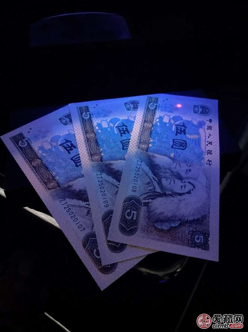 zj冠稀缺补号红幽灵2张