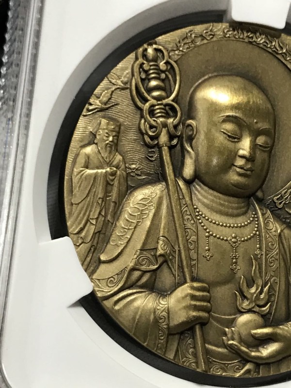 包邮佛教名山九华山大铜章沈阳造币厂铸造