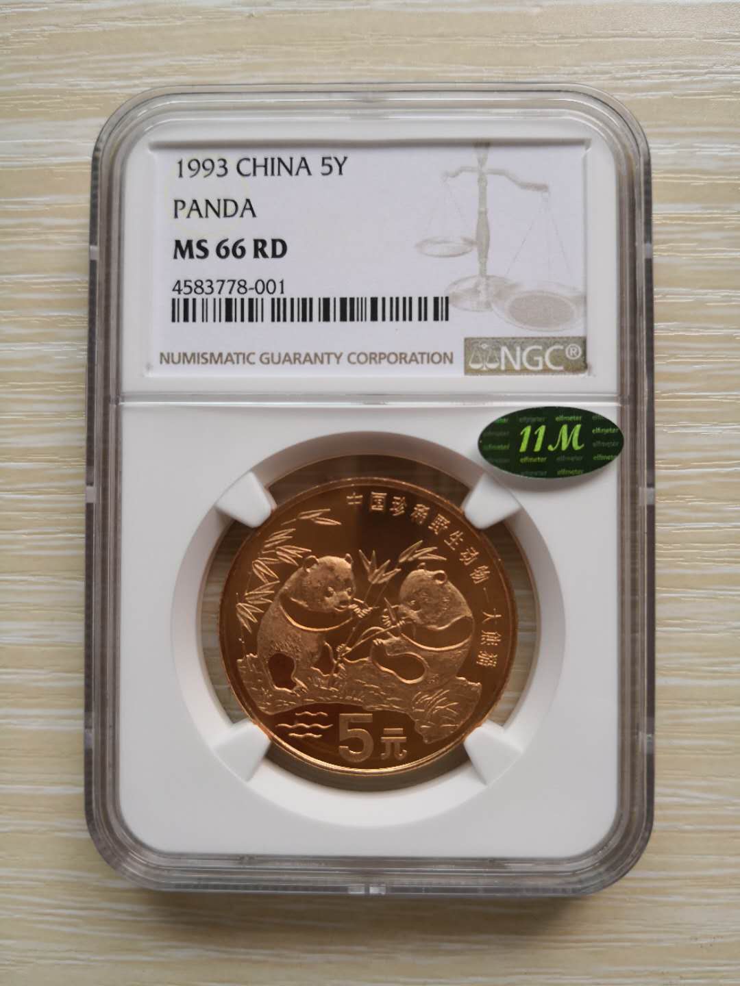 分享到: 熊貓紀念幣評級幣ngc-ms66rd 再評級綠標,野生動物紀念幣